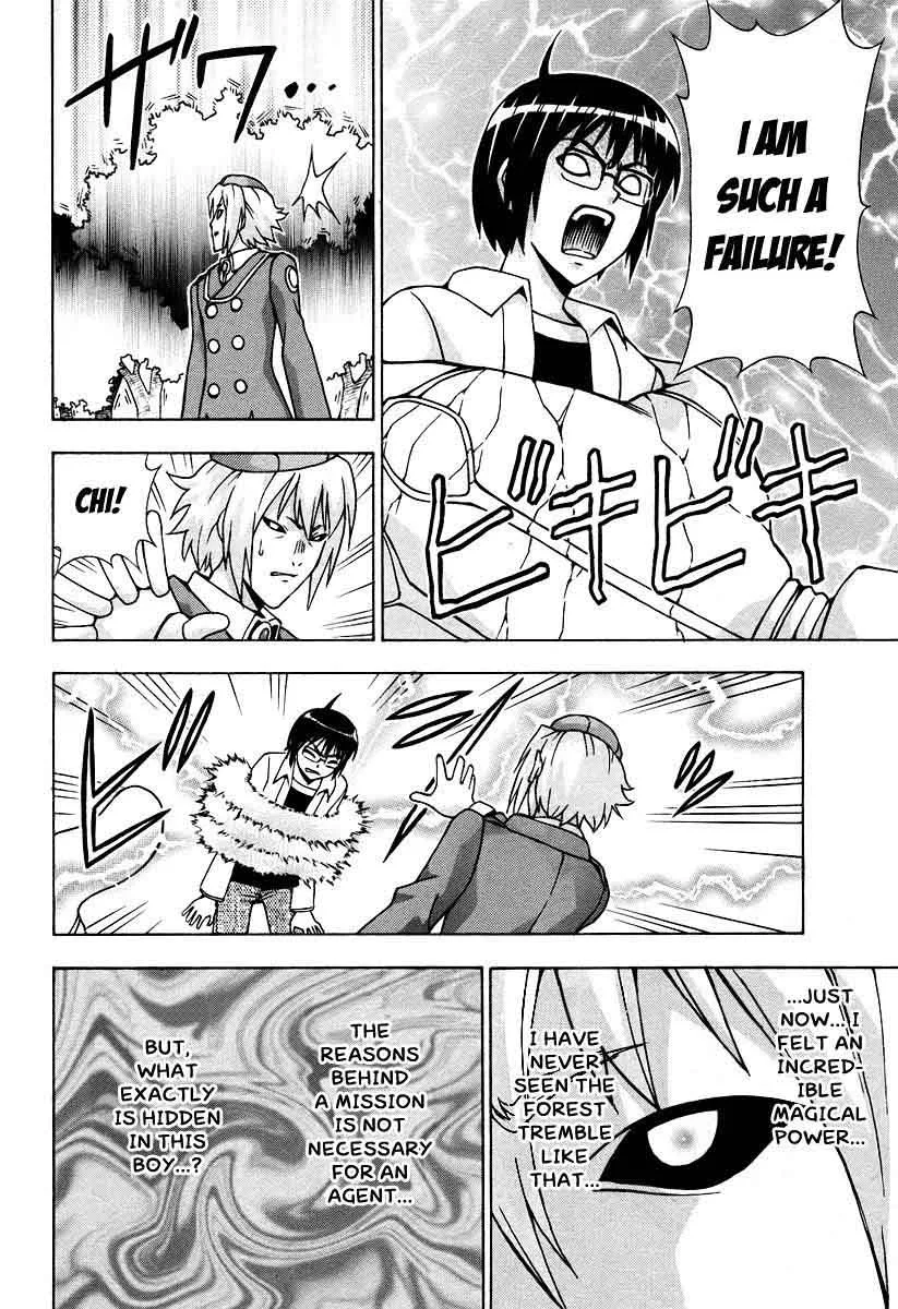 Magikano Chapter 40 page 31