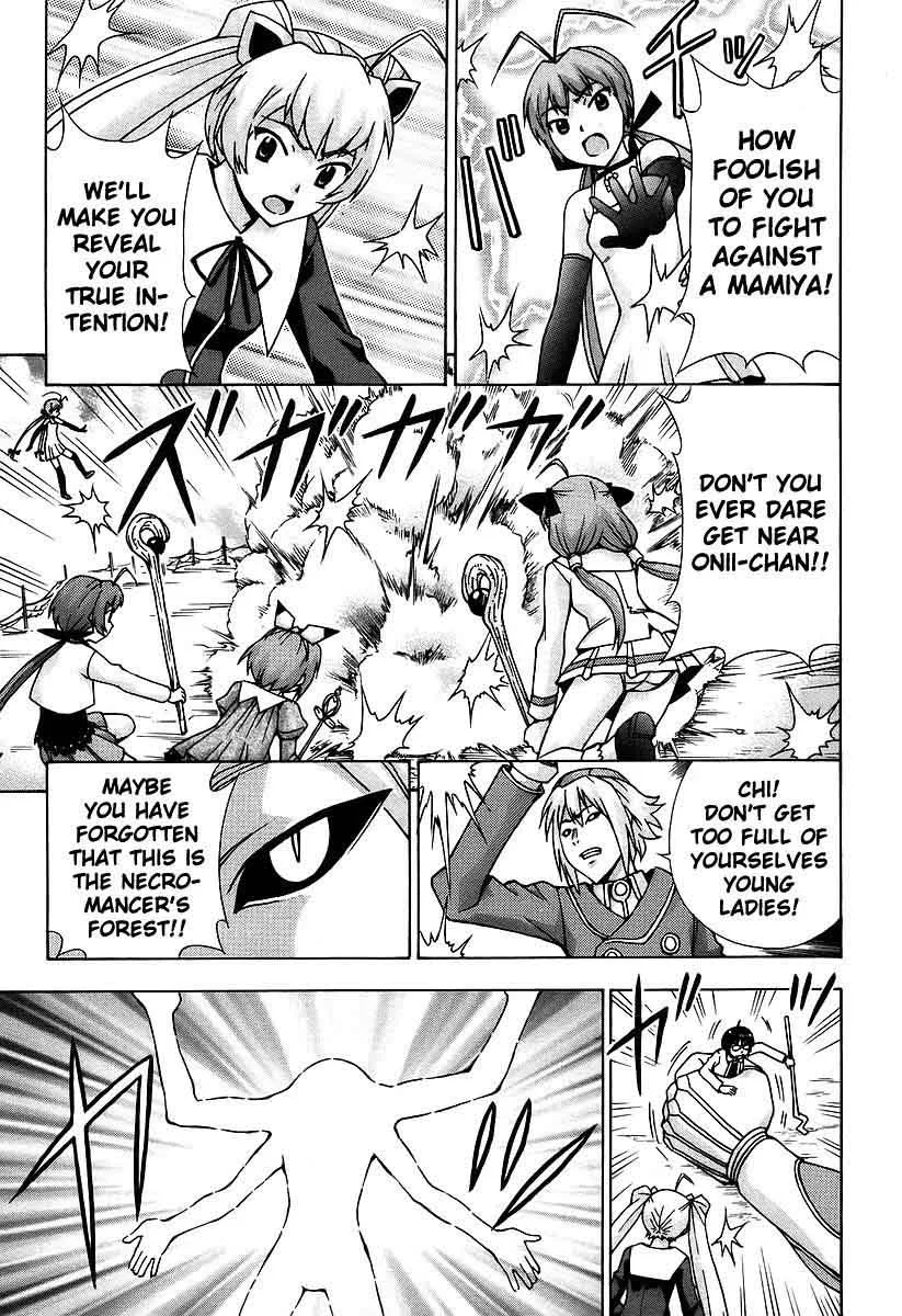 Magikano Chapter 40 page 28