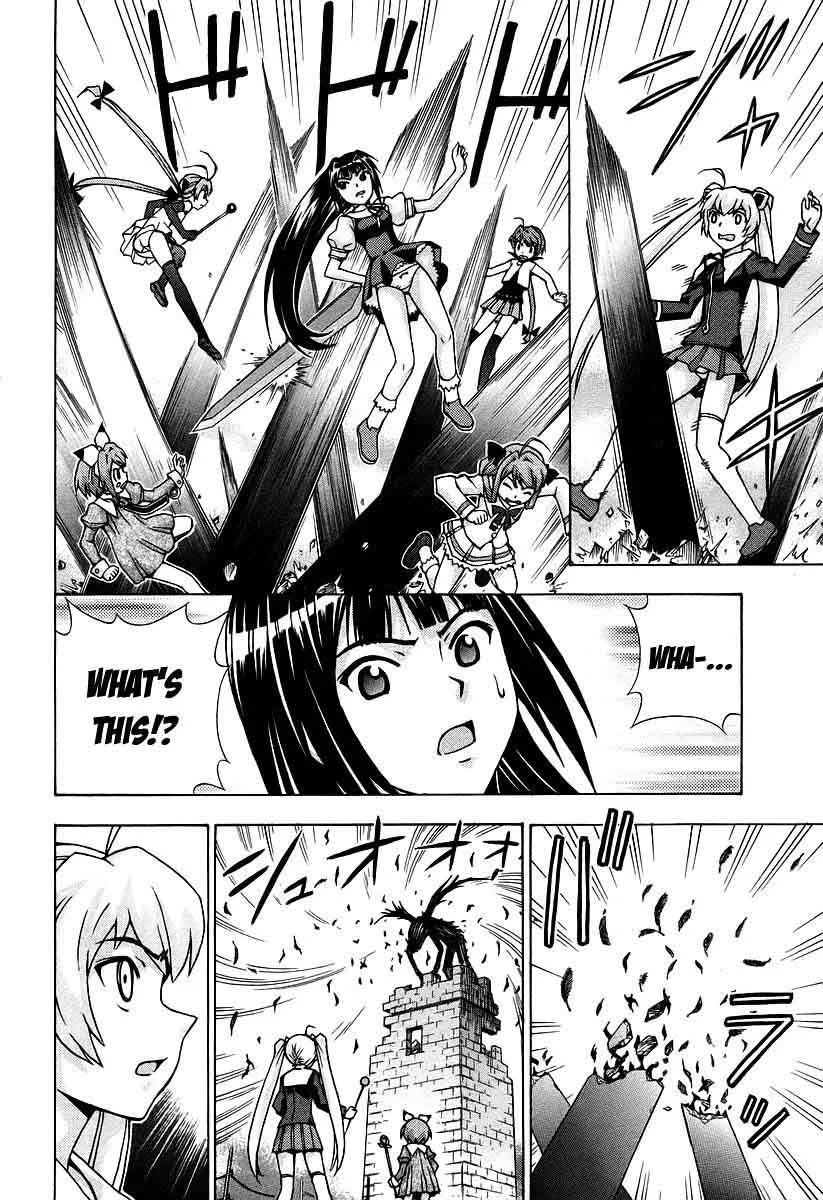 Magikano Chapter 40 page 21