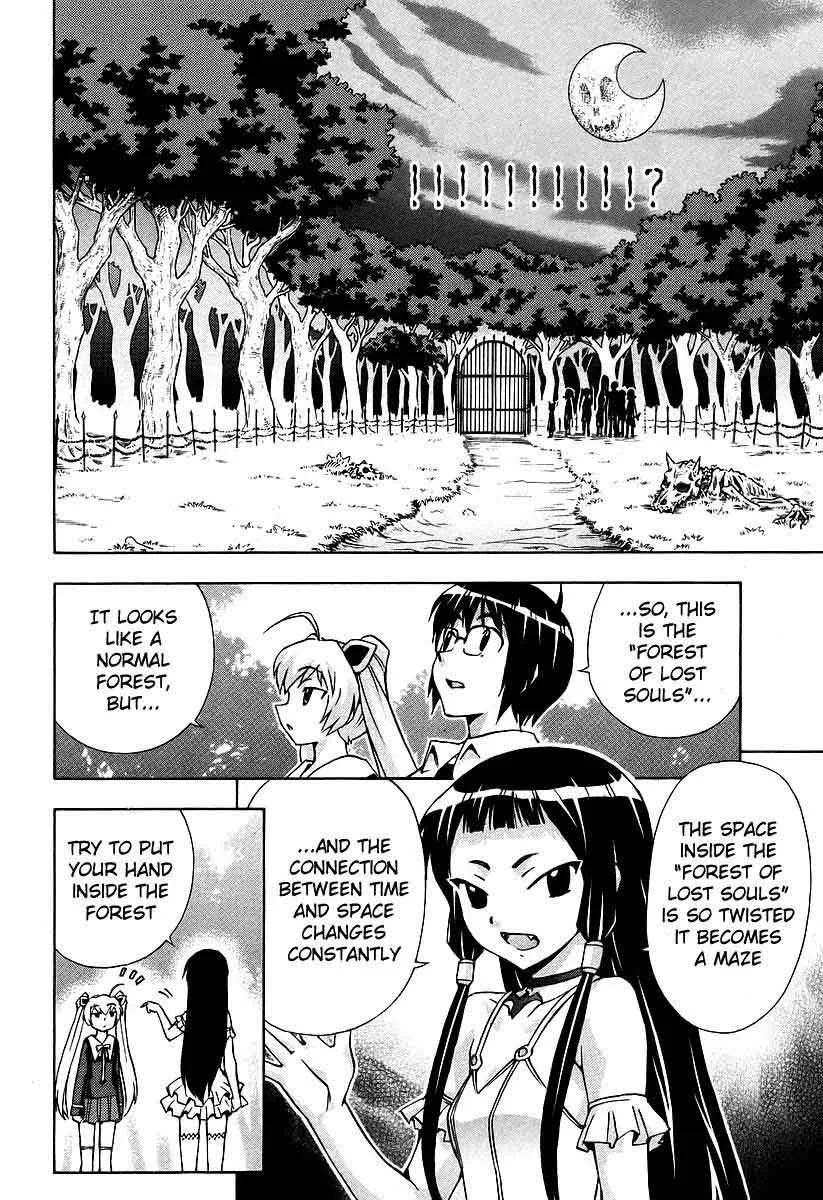 Magikano Chapter 40 page 14
