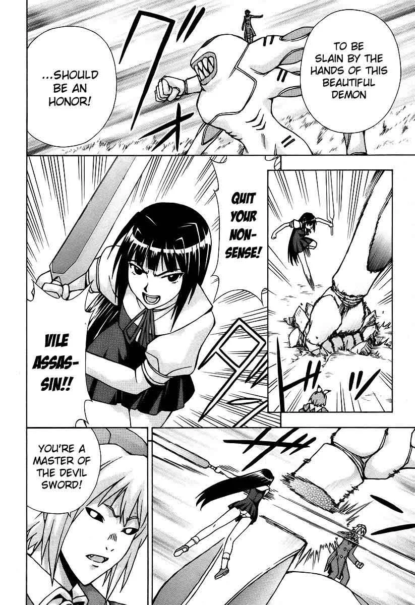 Magikano Chapter 40 page 27