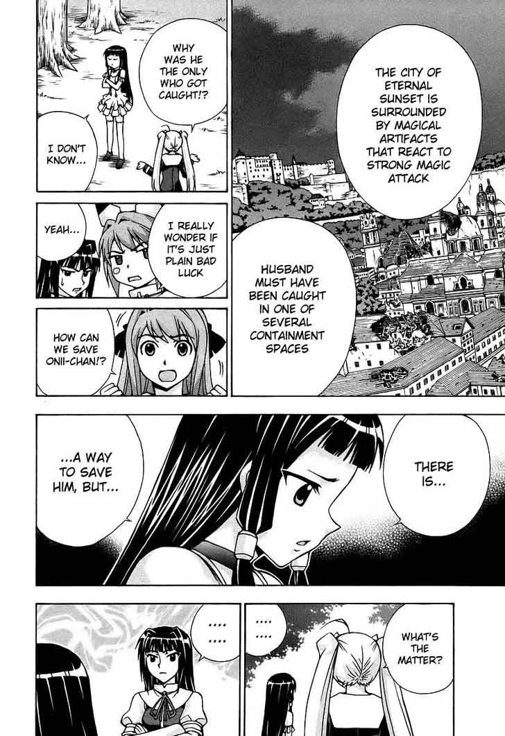 Magikano Chapter 41 page 11