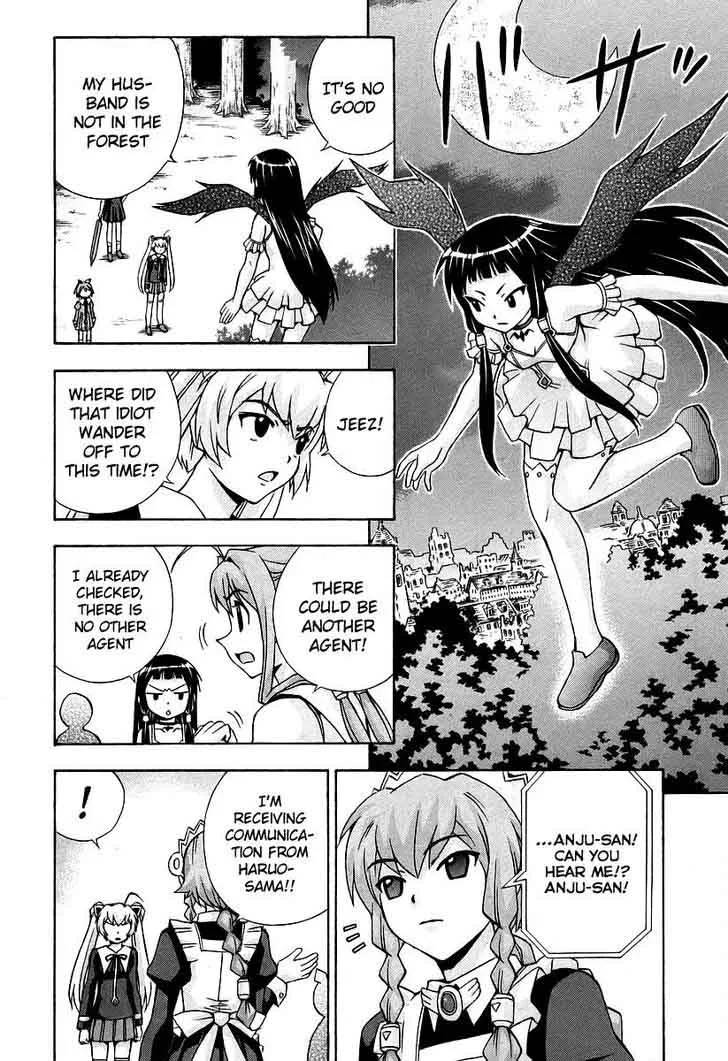 Magikano Chapter 41 page 9