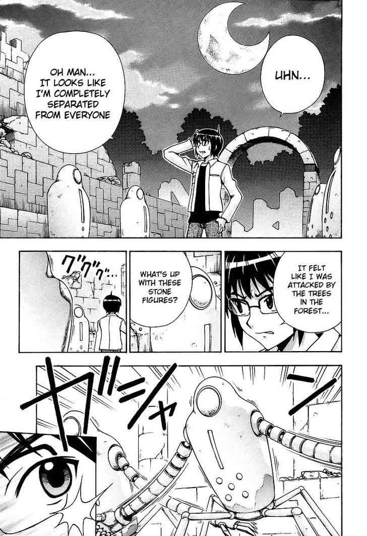 Magikano Chapter 41 page 4