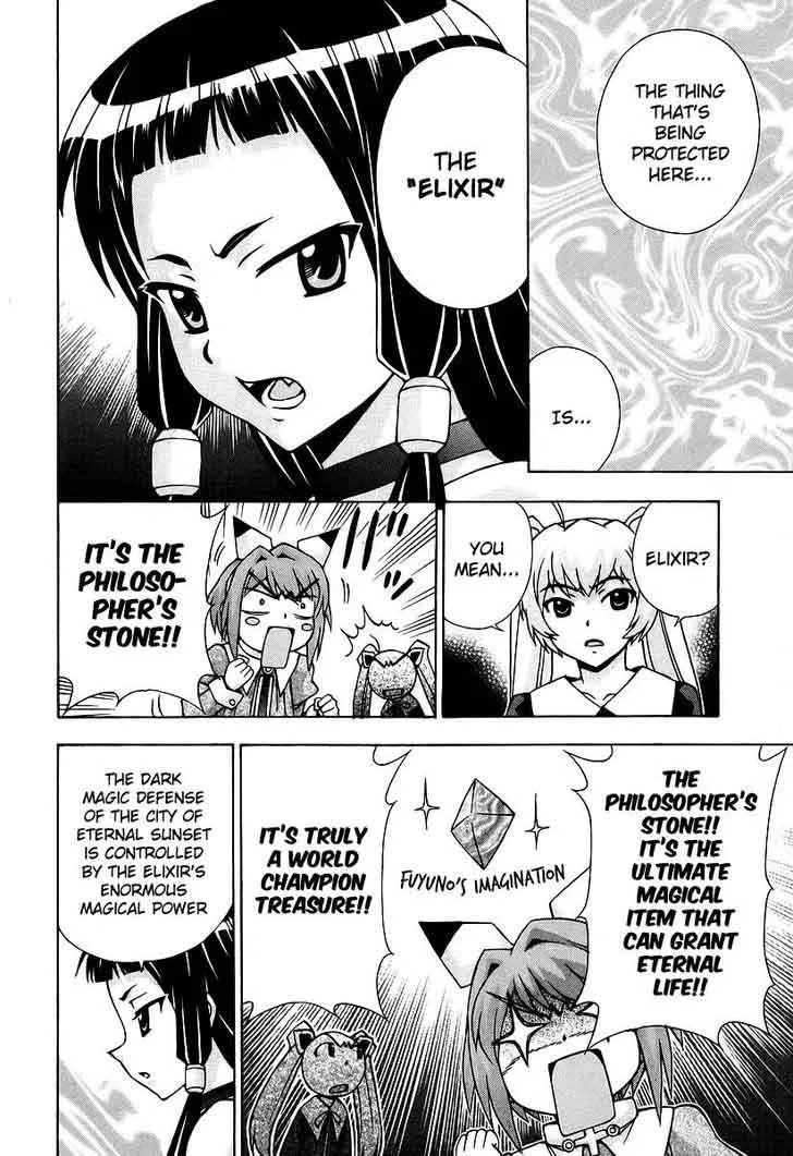 Magikano Chapter 41 page 13