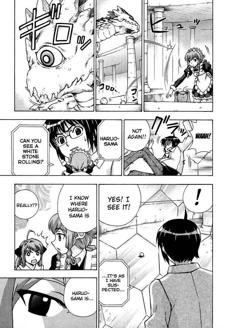 Magikano Chapter 41 page 23