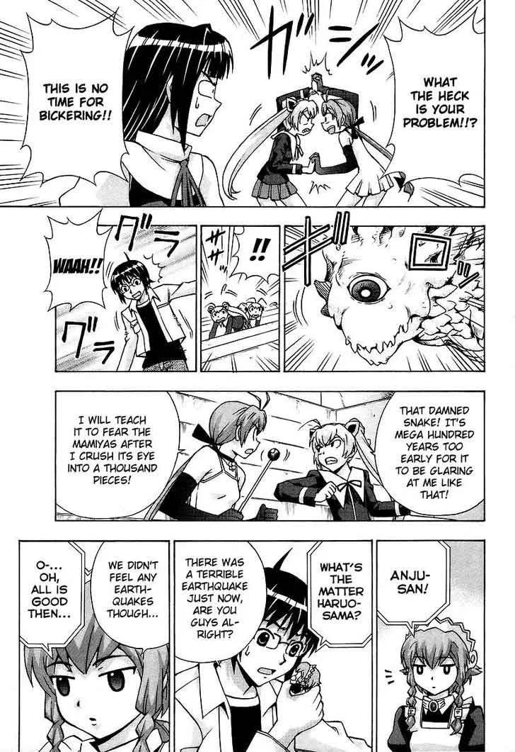Magikano Chapter 41 page 21