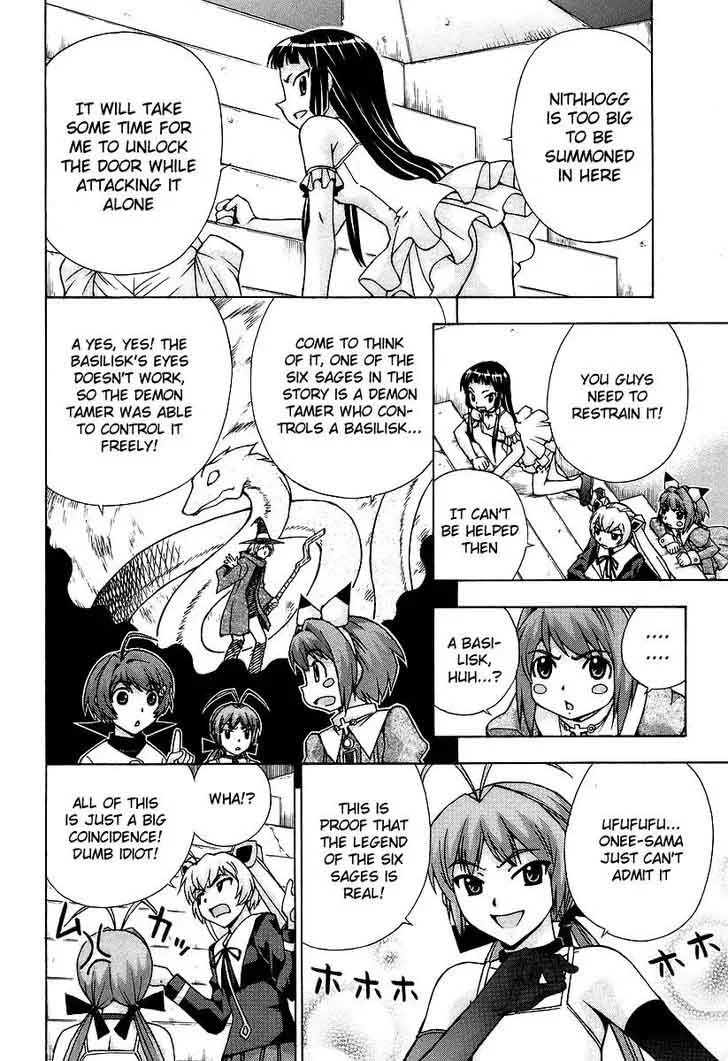 Magikano Chapter 41 page 20