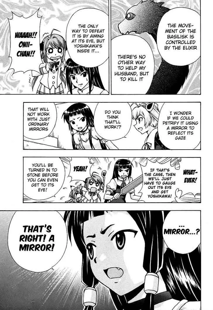 Magikano Chapter 41 page 25