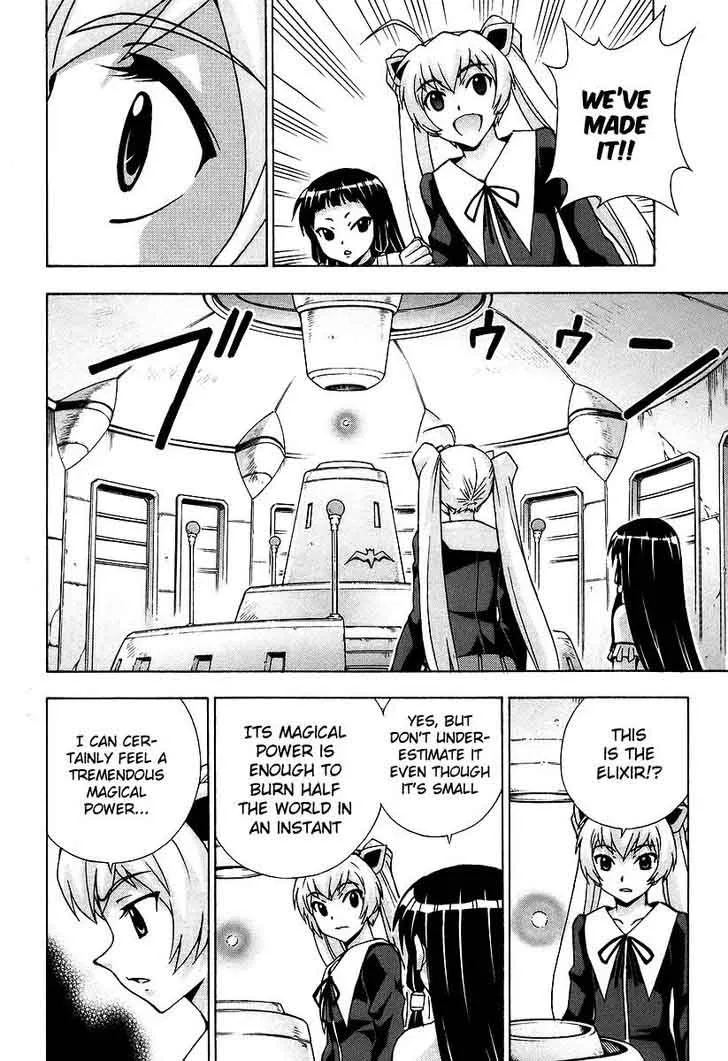 Magikano Chapter 41 page 32
