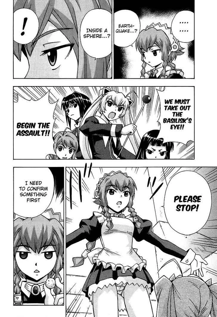 Magikano Chapter 41 page 22