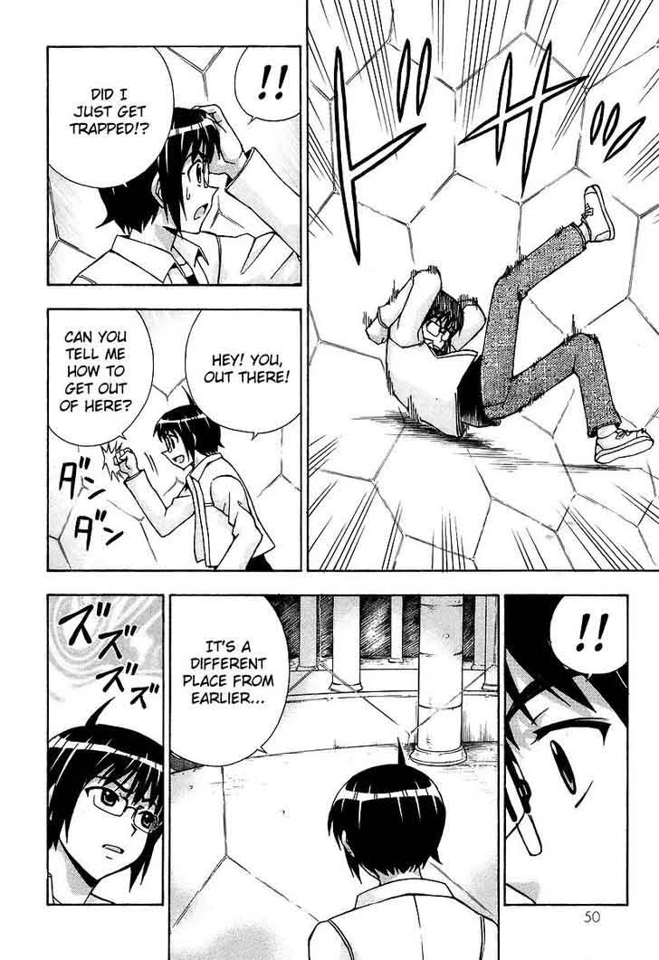 Magikano Chapter 41 page 7