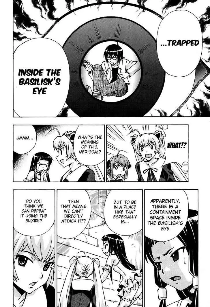 Magikano Chapter 41 page 24