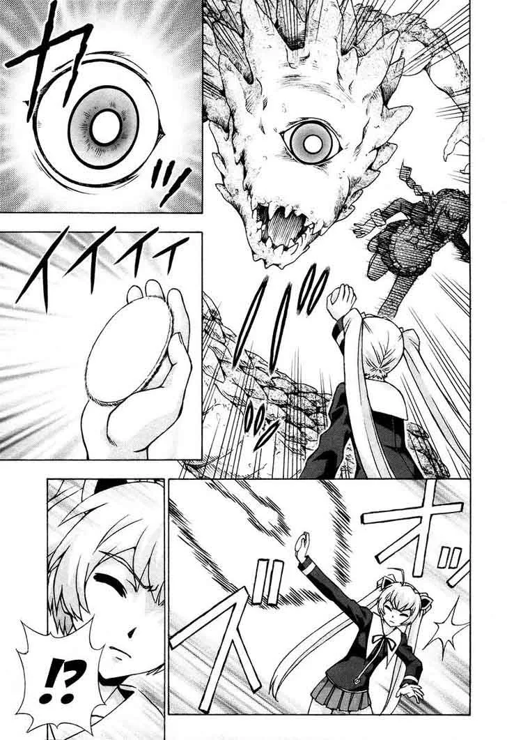 Magikano Chapter 41 page 35