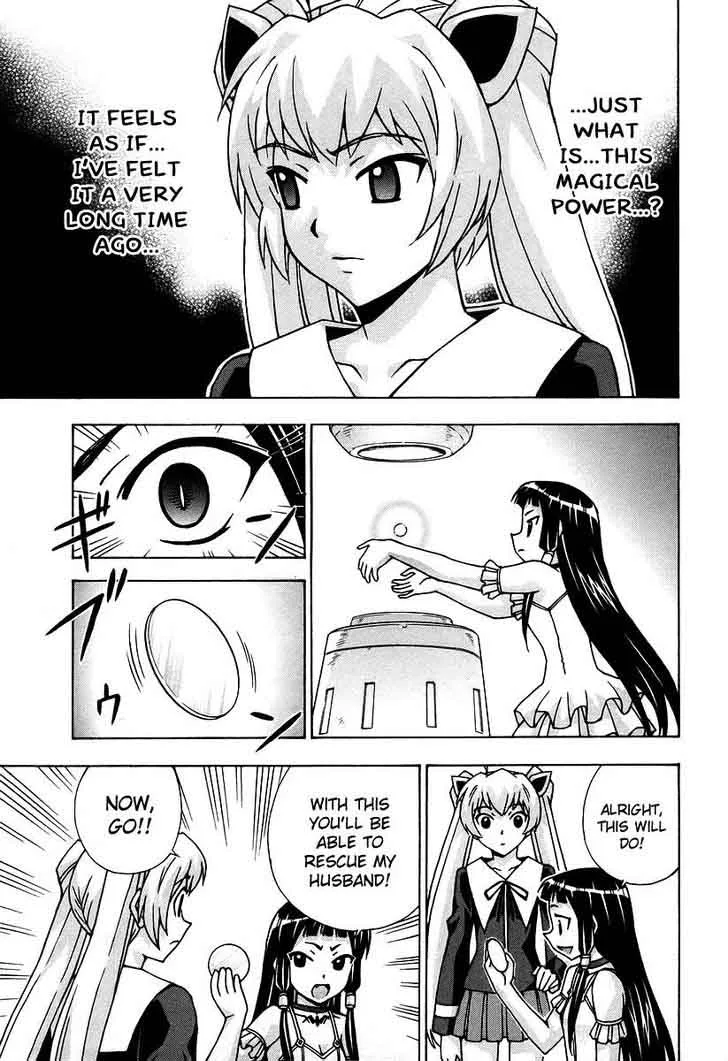 Magikano Chapter 41 page 33