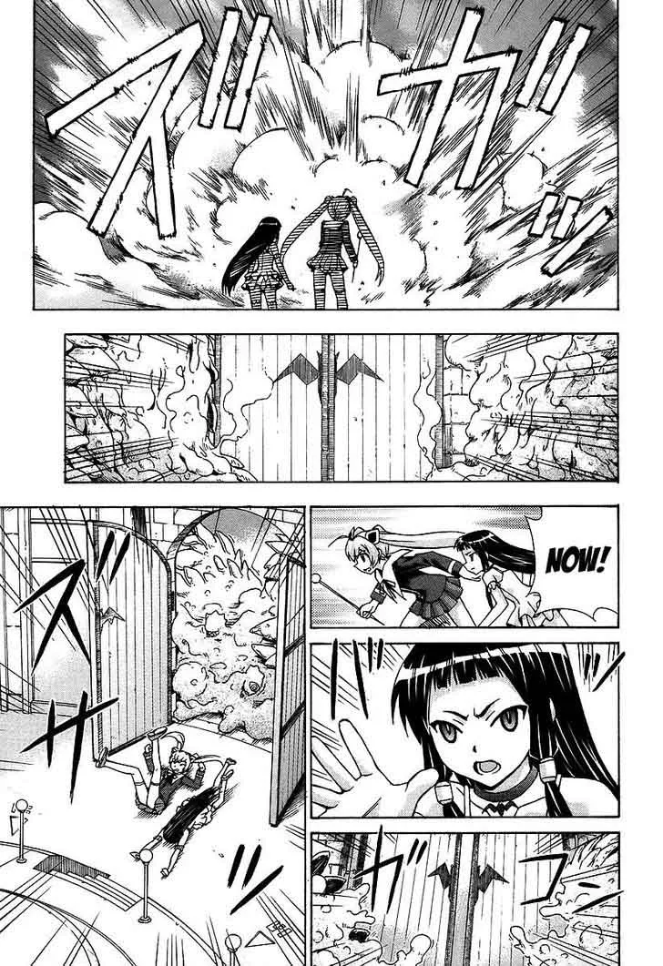 Magikano Chapter 41 page 31