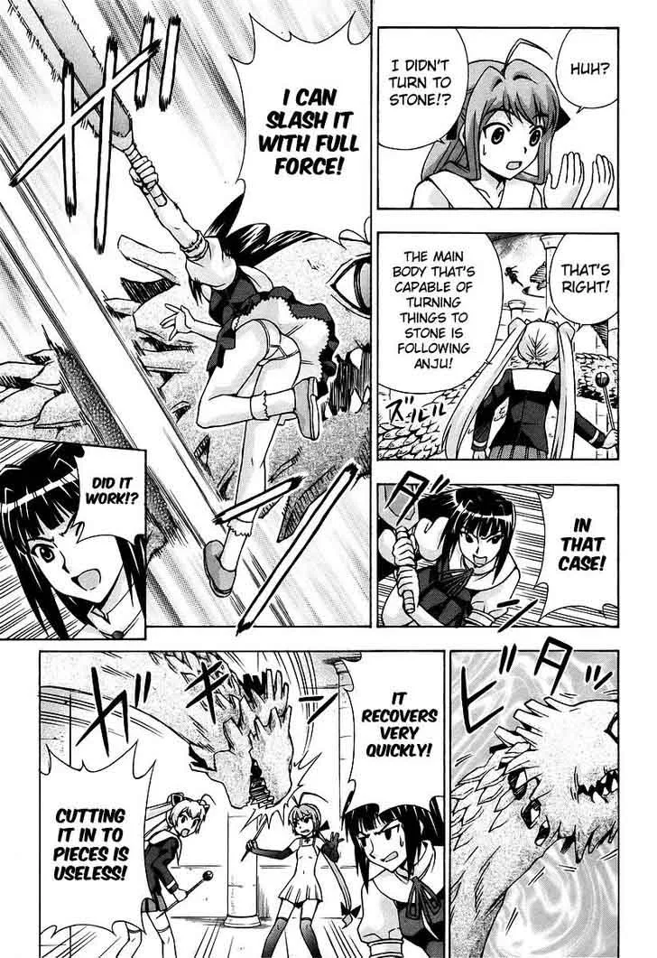 Magikano Chapter 41 page 29