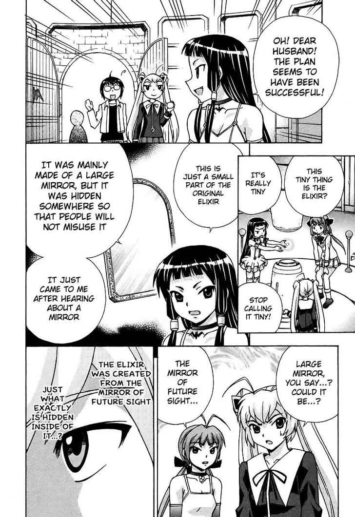 Magikano Chapter 41 page 38