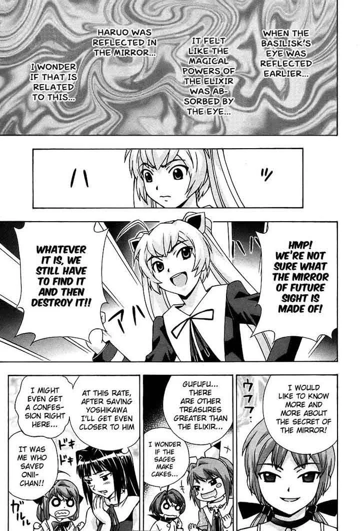 Magikano Chapter 41 page 39