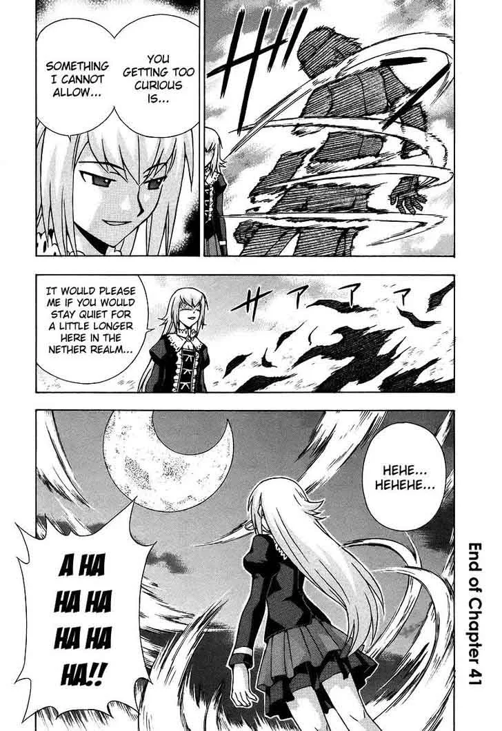 Magikano Chapter 41 page 42