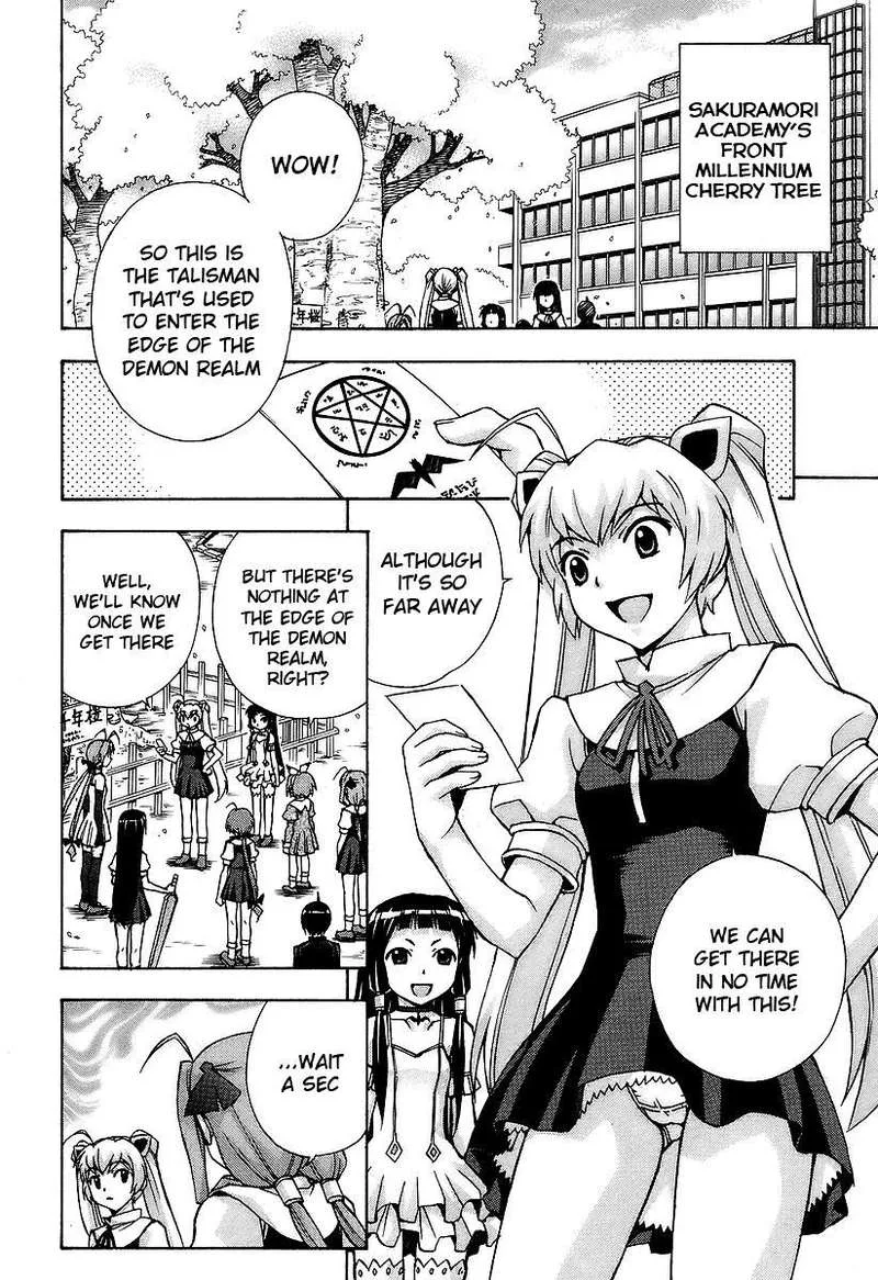 Magikano Chapter 42 page 2