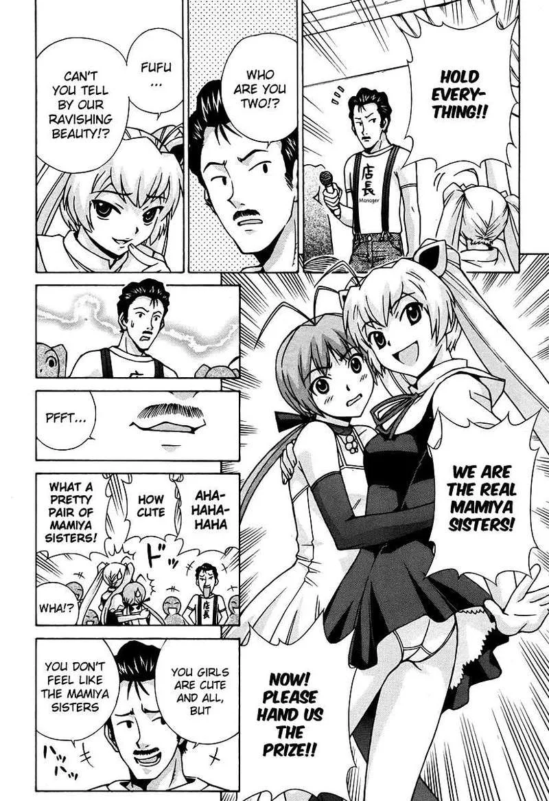 Magikano Chapter 42 page 10