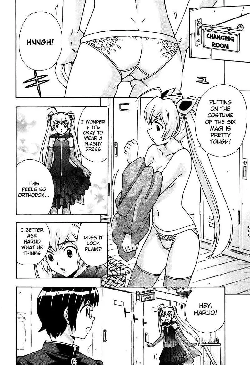 Magikano Chapter 42 page 14