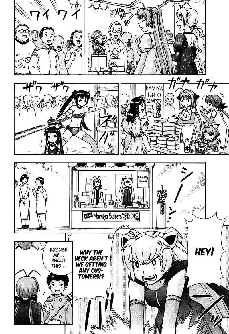 Magikano Chapter 42 page 18