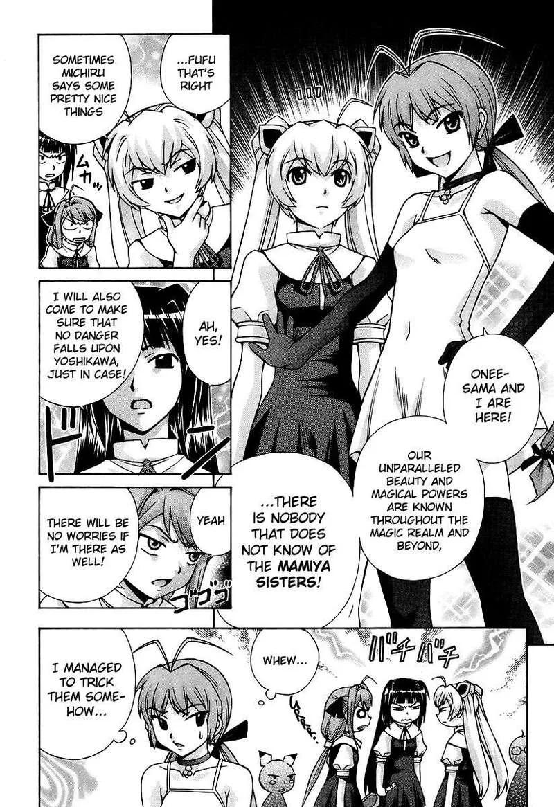 Magikano Chapter 42 page 4