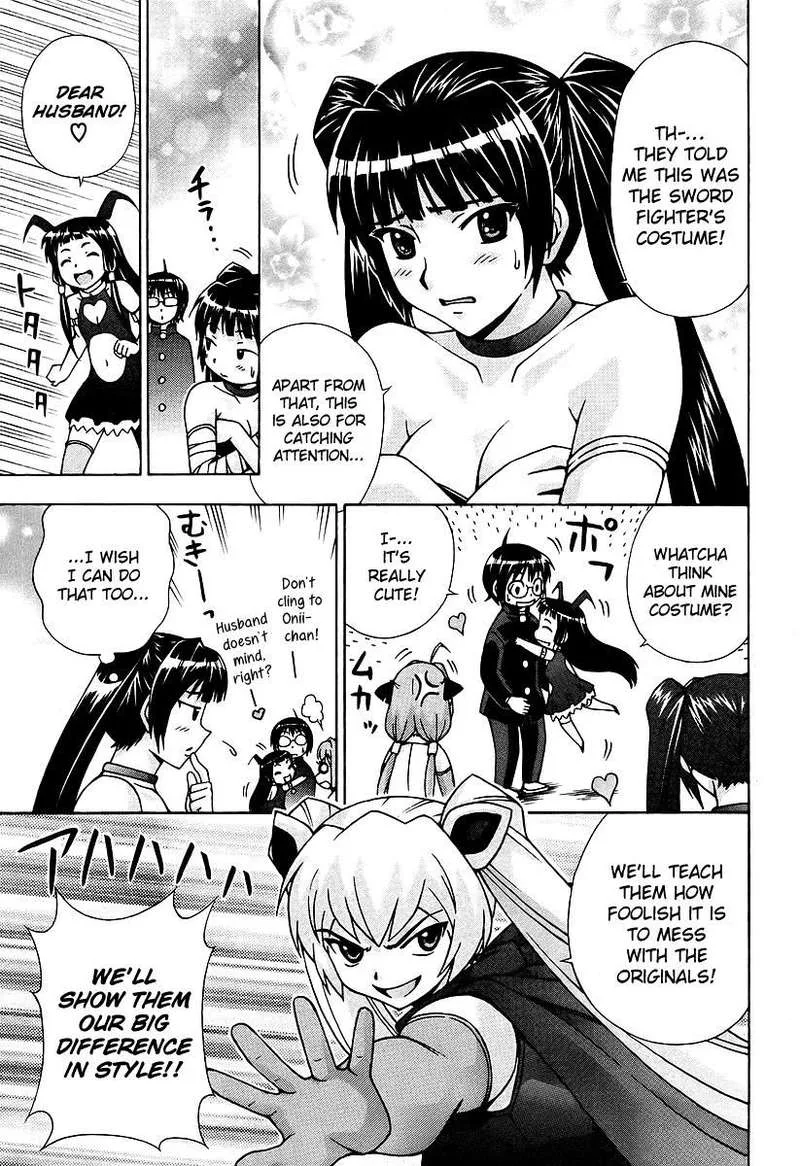 Magikano Chapter 42 page 17
