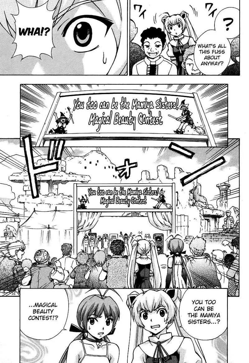 Magikano Chapter 42 page 7