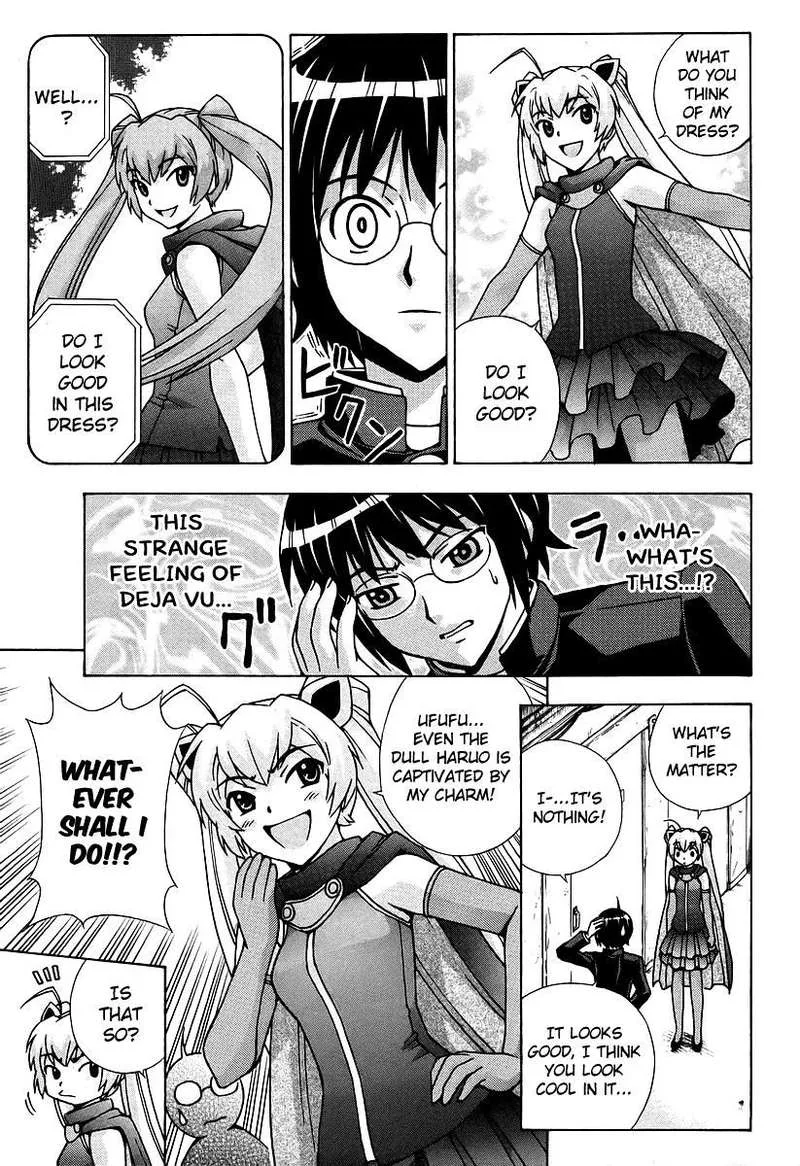 Magikano Chapter 42 page 15