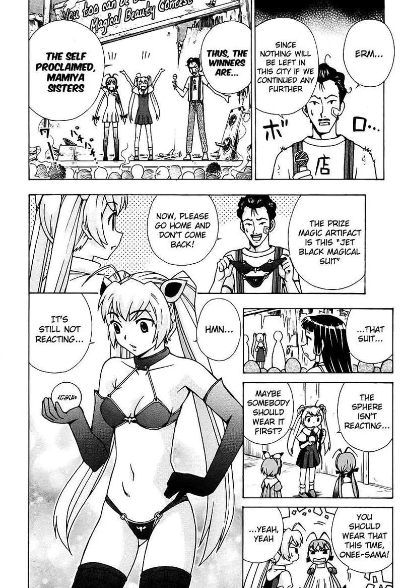 Magikano Chapter 42 page 26
