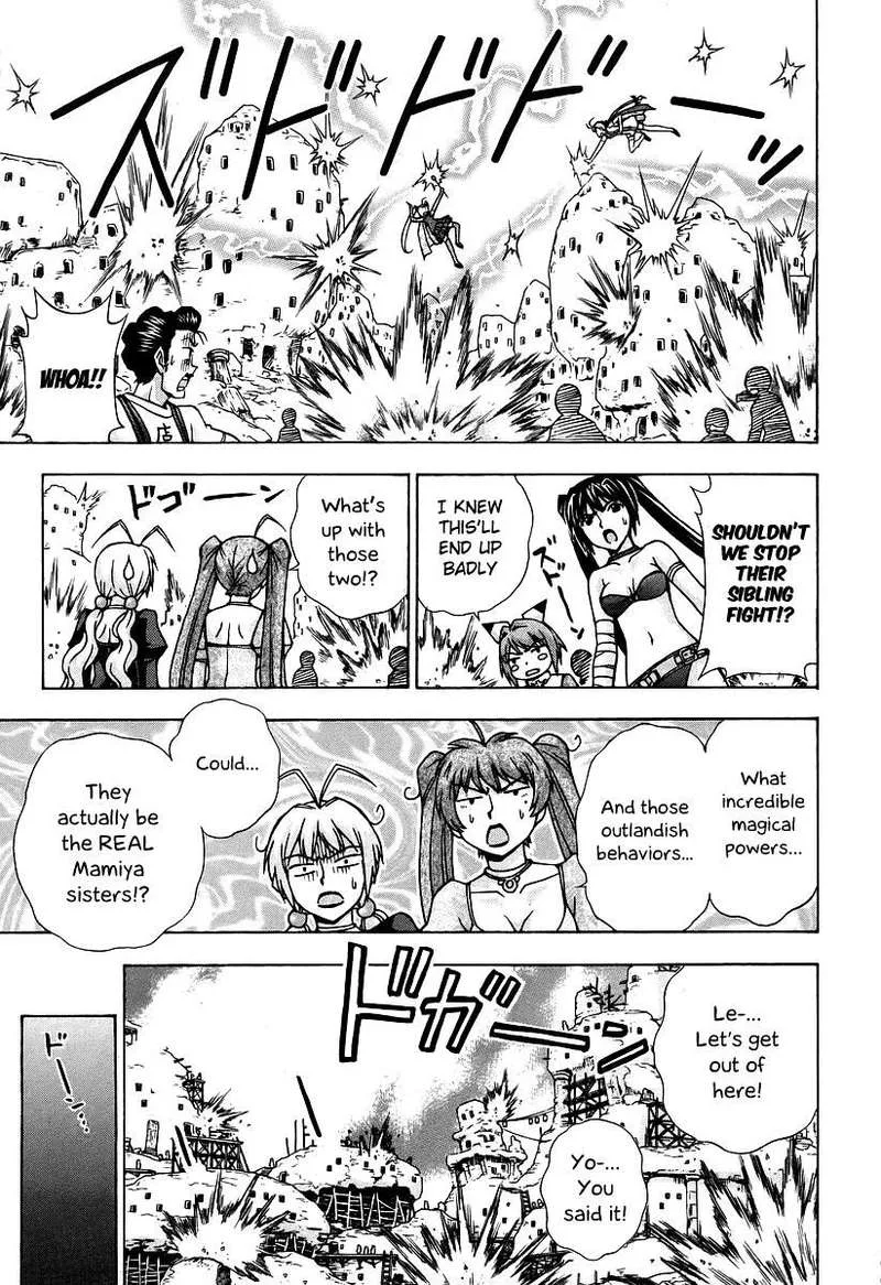 Magikano Chapter 42 page 25
