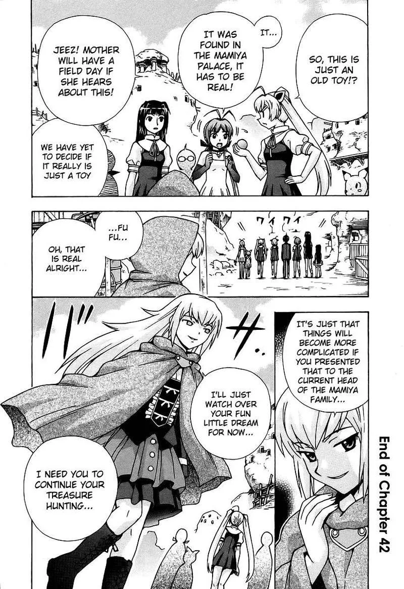 Magikano Chapter 42 page 30