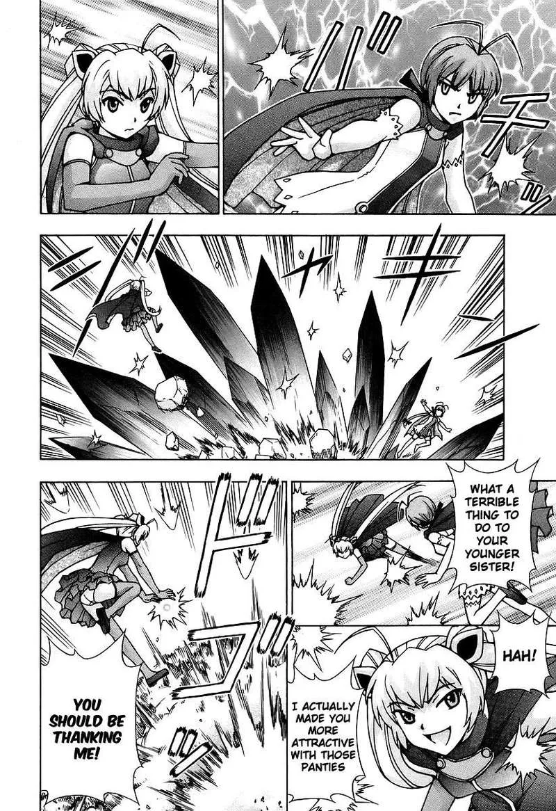 Magikano Chapter 42 page 24