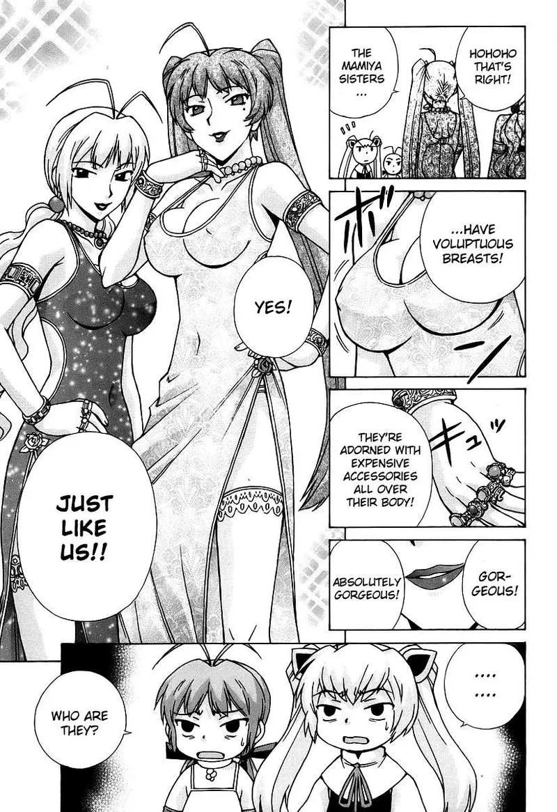 Magikano Chapter 42 page 11