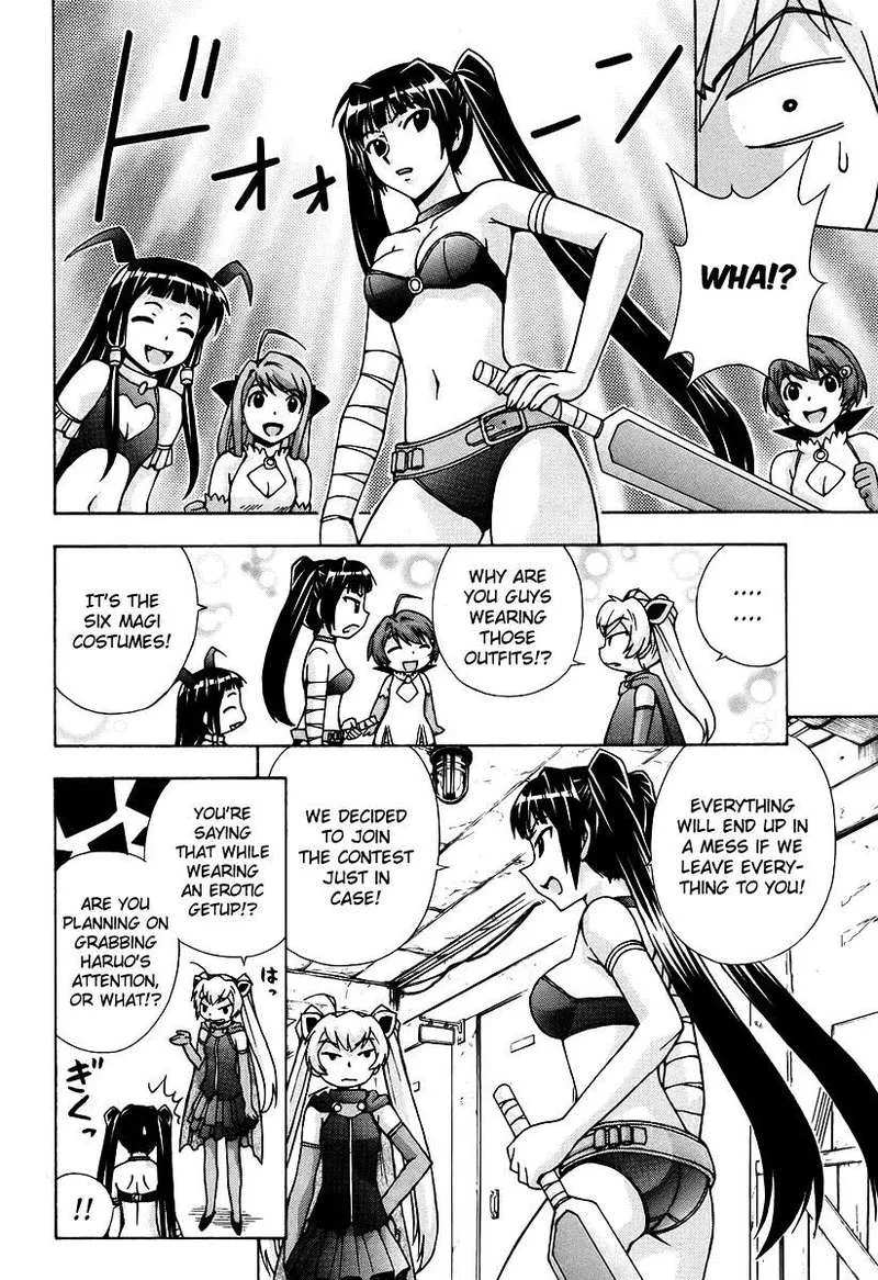 Magikano Chapter 42 page 16