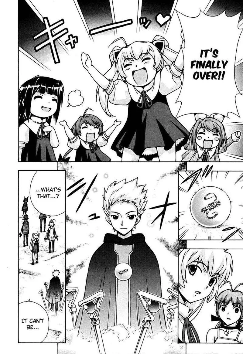 Magikano Chapter 43 page 32