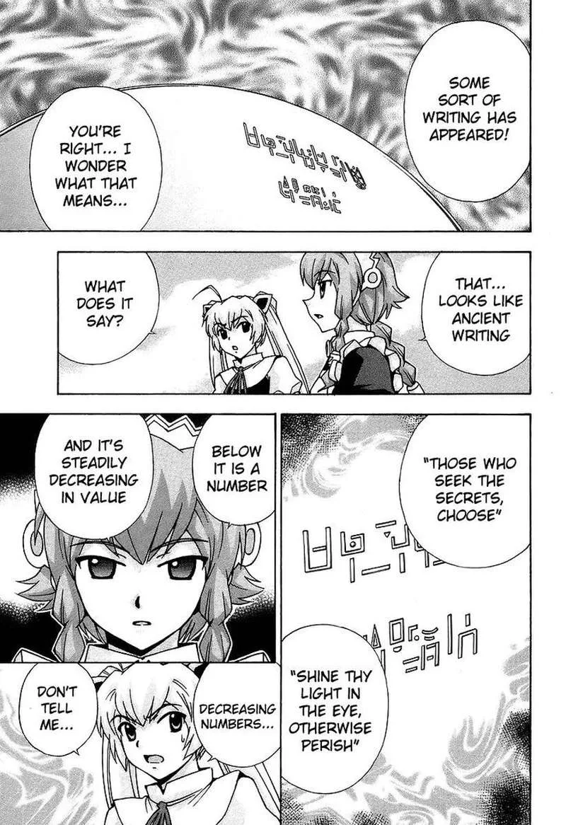 Magikano Chapter 43 page 16