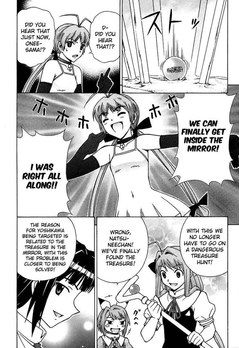 Magikano Chapter 43 page 34