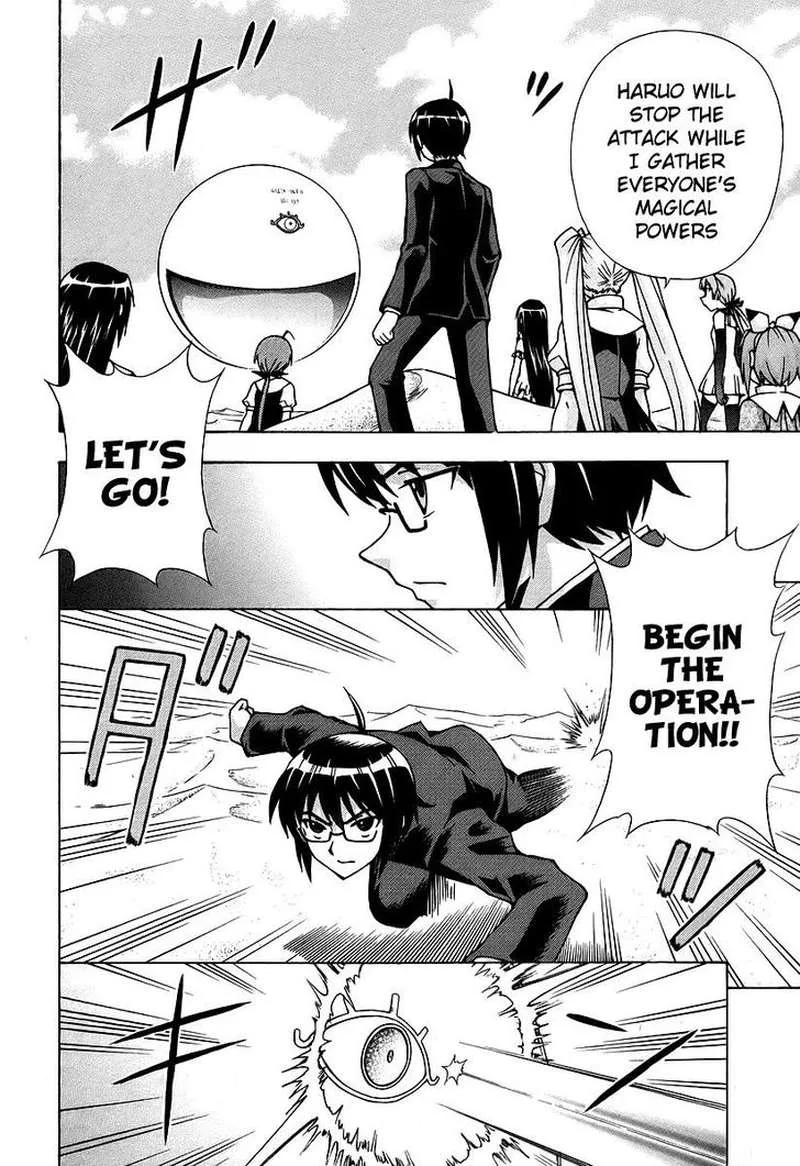 Magikano Chapter 43 page 25