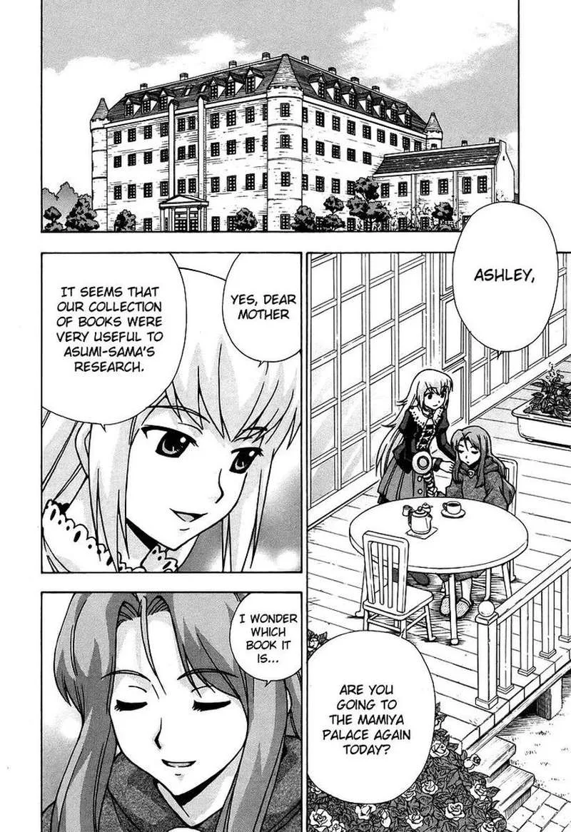 Magikano Chapter 43 page 5