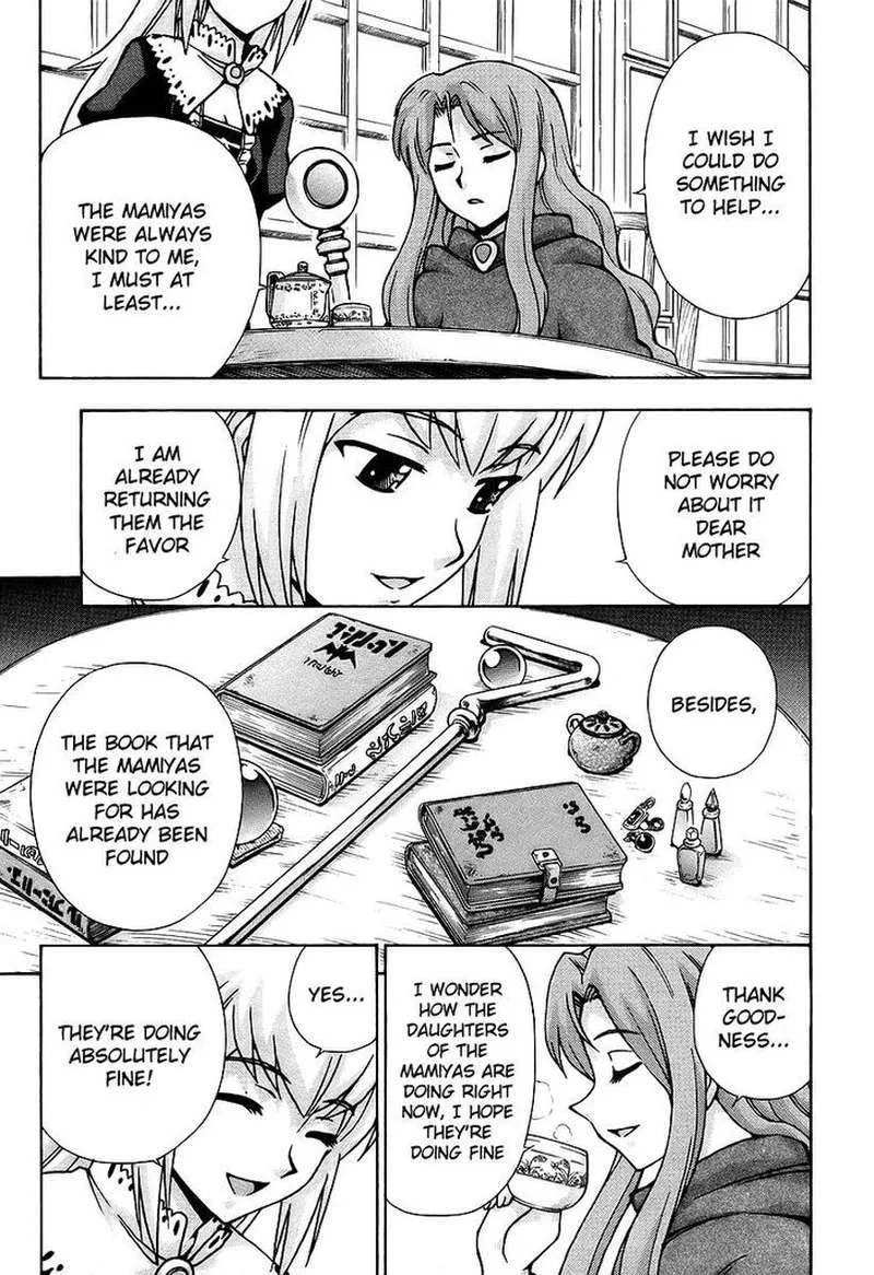 Magikano Chapter 43 page 6