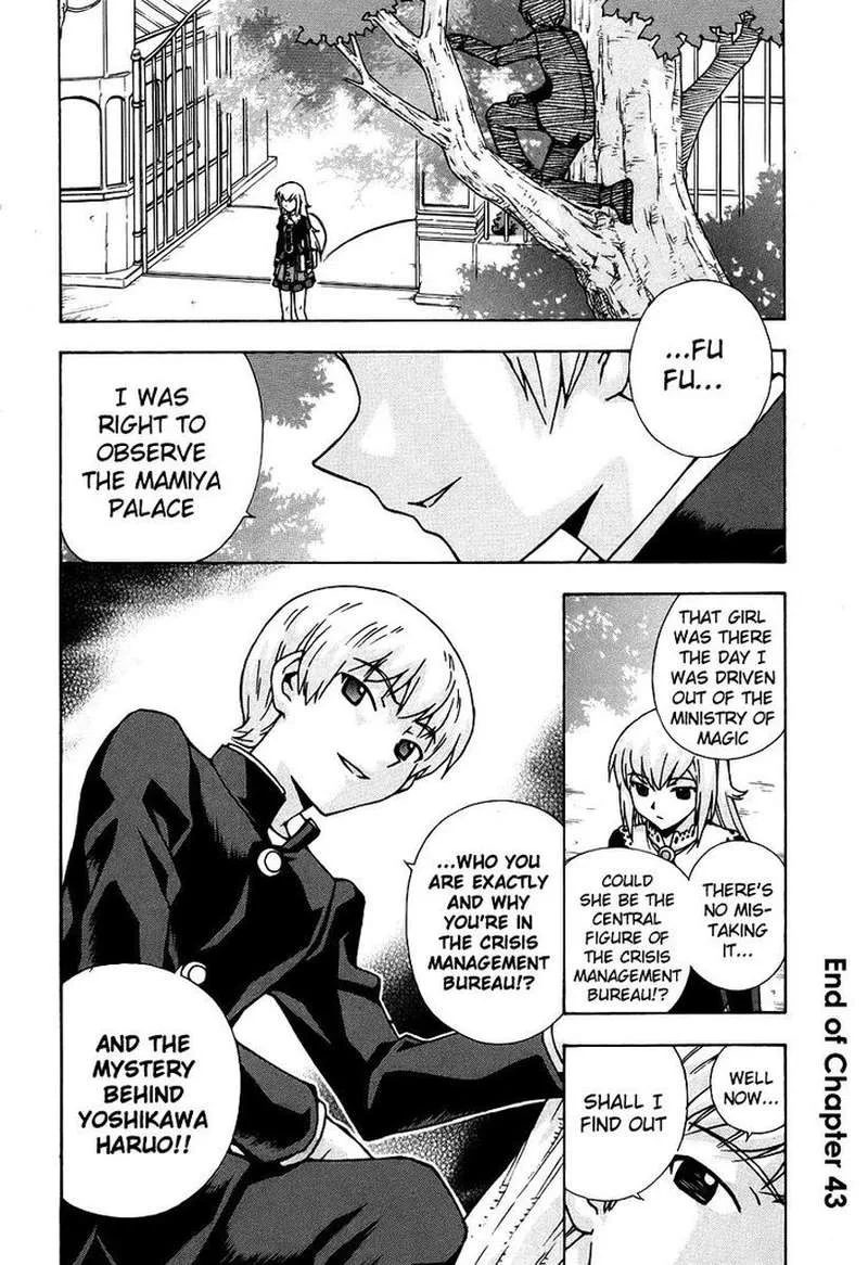 Magikano Chapter 43 page 40