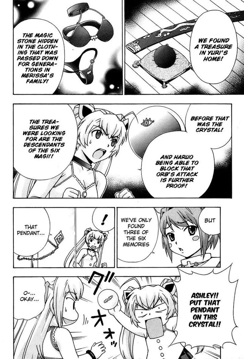 Magikano Chapter 44 page 17