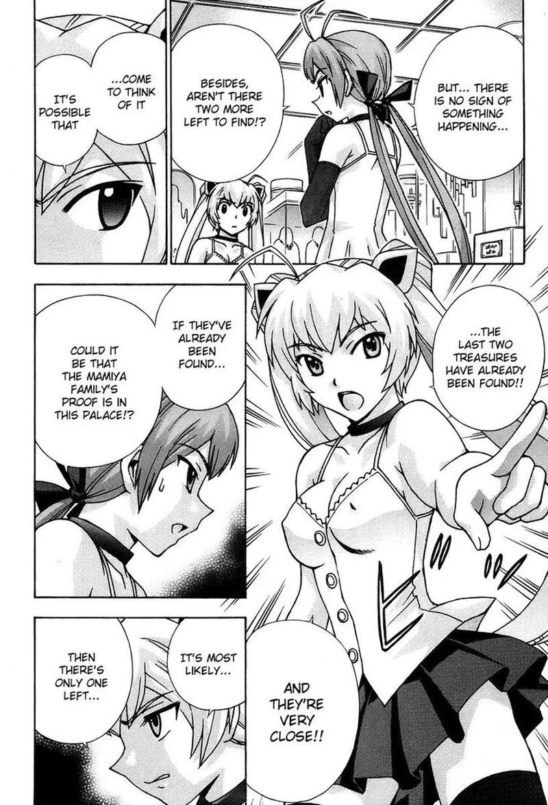 Magikano Chapter 44 page 19