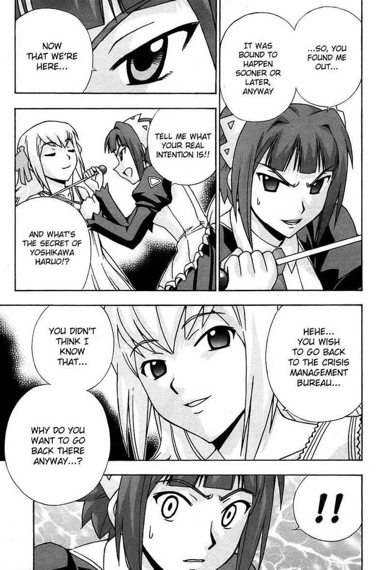 Magikano Chapter 44 page 22