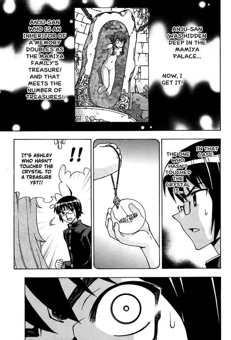 Magikano Chapter 44 page 33