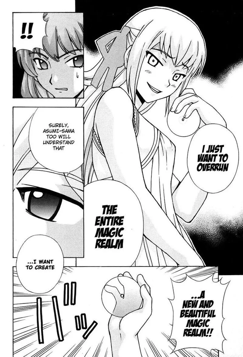 Magikano Chapter 44 page 38